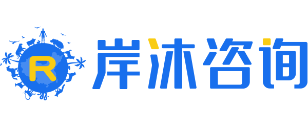 闻西餐饮